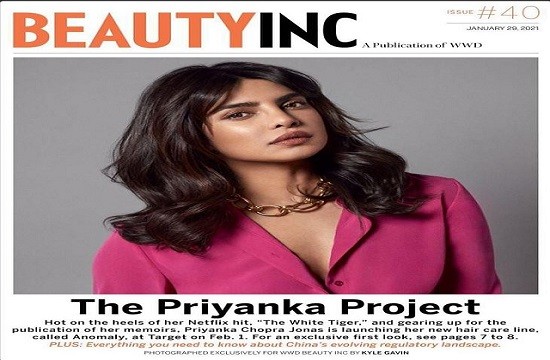 Priyanka Chopra Launches Hair Care Line Anomaly