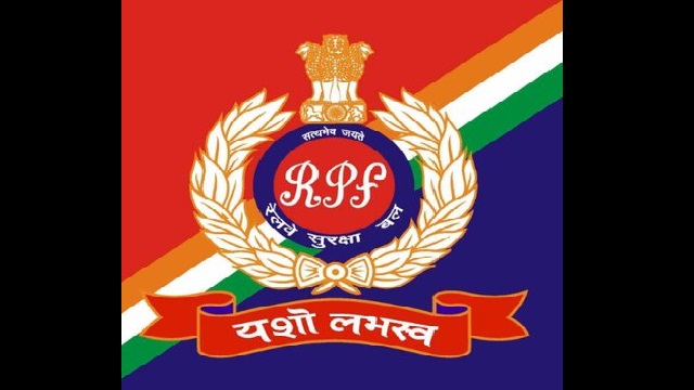 rpf constable recruitment