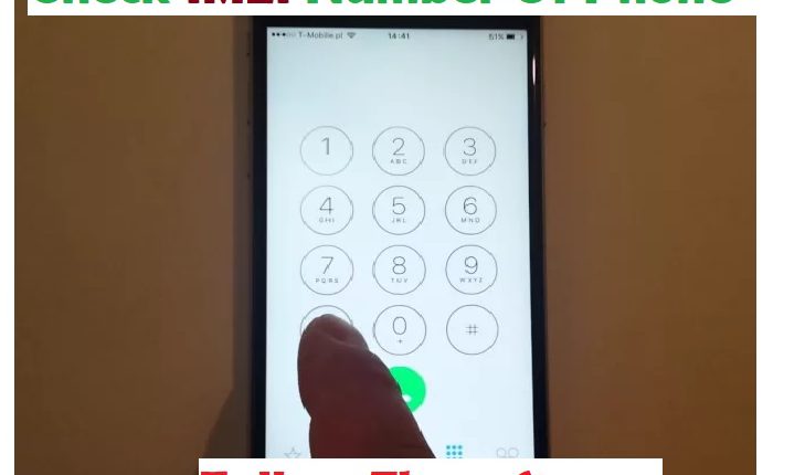 how to check imei number in phone