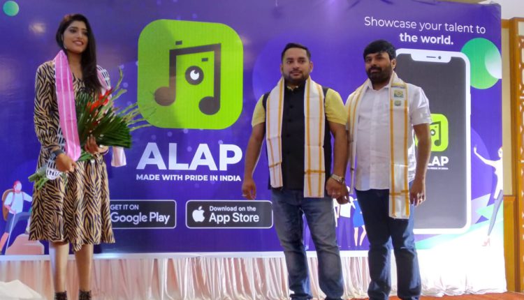 short video sharing app alap