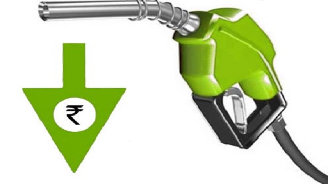 petrol diesel price decrease