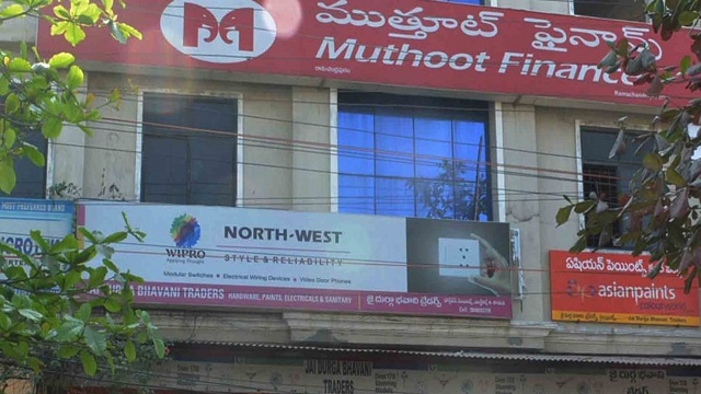 Muthoot home loans