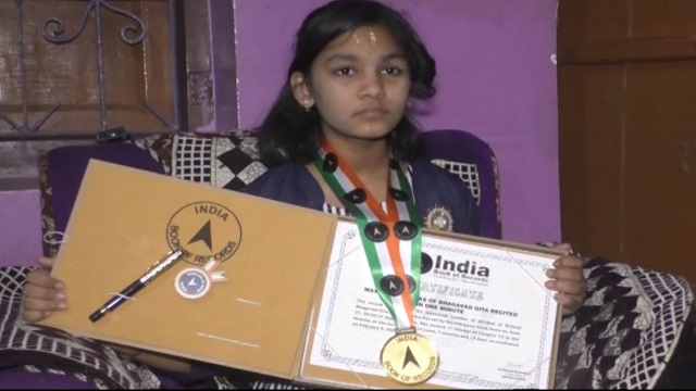 Odisha School Student Recites 17 Slokas In 1 Minute, Sets India Book Of Records