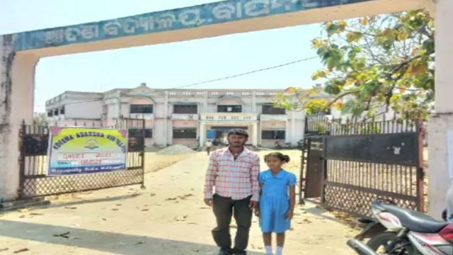 students barred from exam odisha