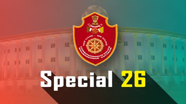 special 26 team in odisha