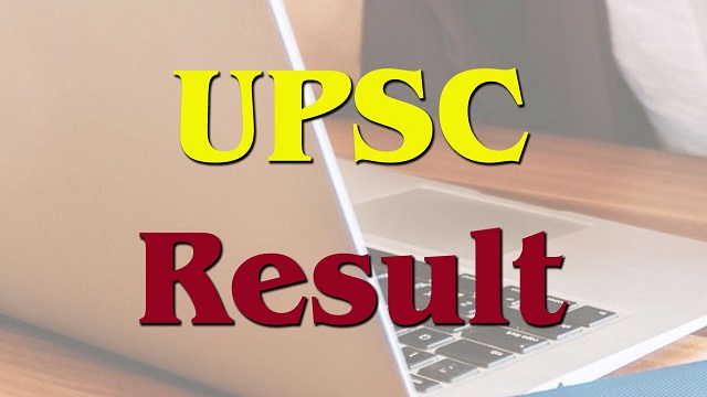 upsc cds 2 result 2023