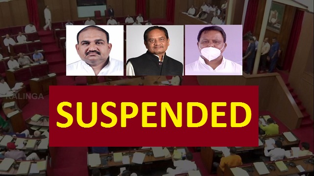 Odisha BJP MLAs Suspended