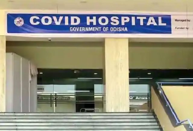 covid hospitals odisha