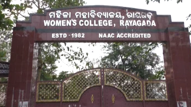 womens college rayagada odisha