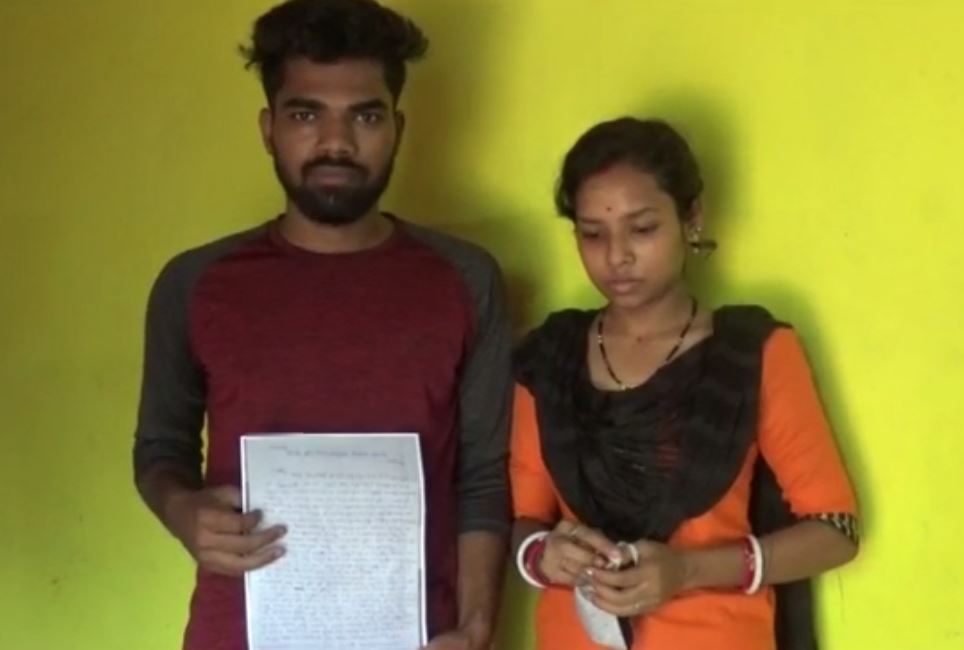youth tortured in Udala Rehab centre odisha