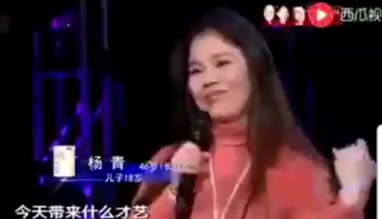 chinese girl singing hindi song
