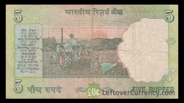 5 Rupee Note Can Give You Rs 30,000