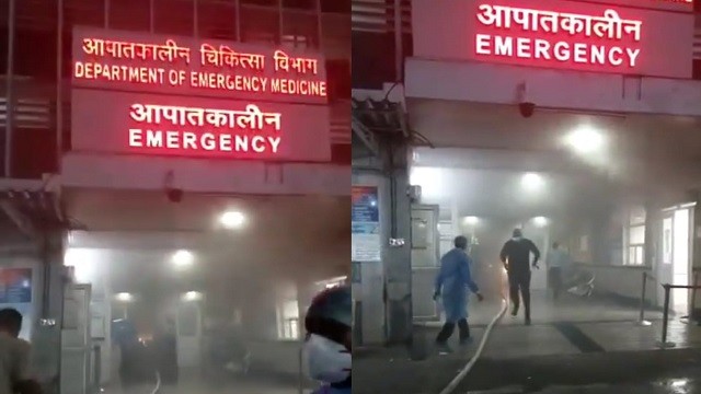 Delhi aiims fire