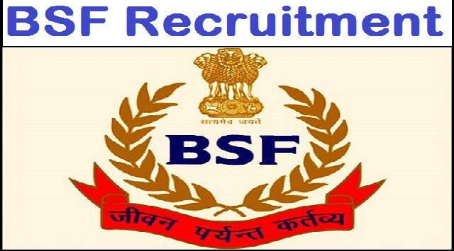 BSF recruitment 2024