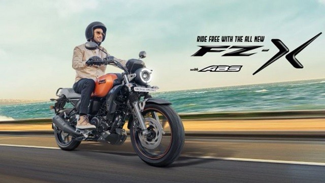 yamaha fz x launched in india