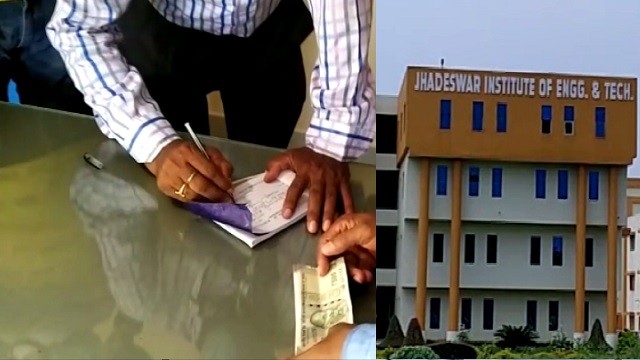private engineering college sealed in balasore