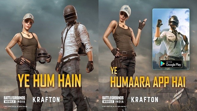 transfer data from pubg mobile india to battlegrounds mobile india