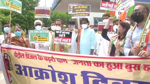 congress protest against petrol price hike