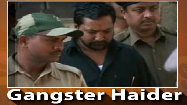 Odisha Gangster Haider trying to make gang