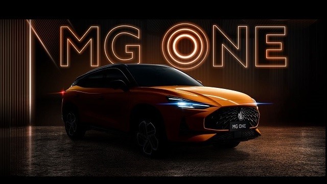 MG One SUV teased ahead of global reveal