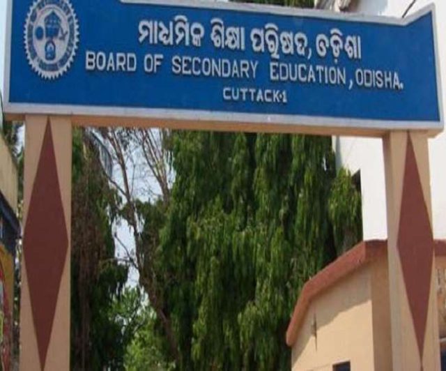 Class 9 exams in Odisha