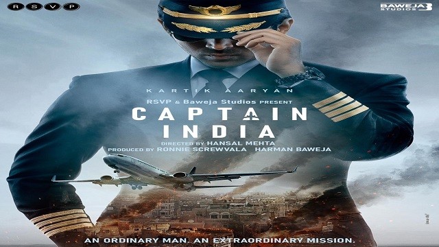 kartik aryan in captain india