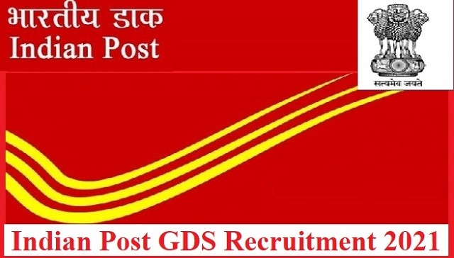 India post gds recruitment 2021