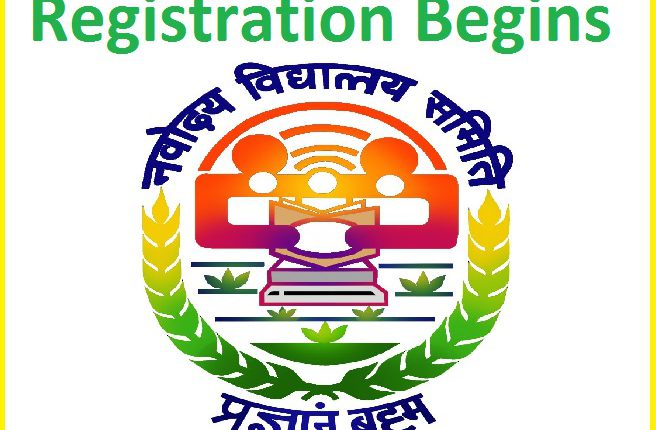 Navodaya Vidyalaya registration