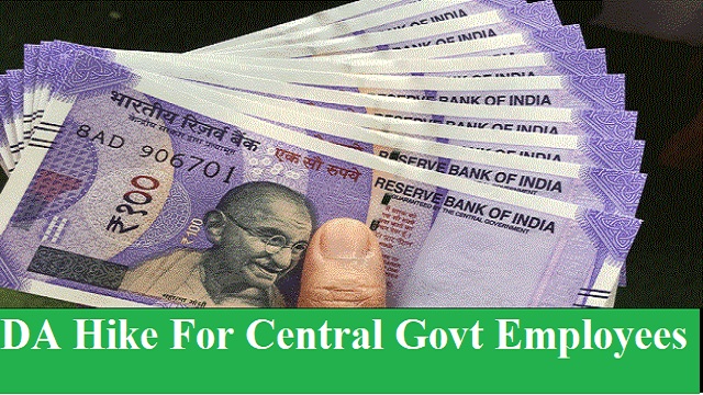 dearness allowance hike for central government employees