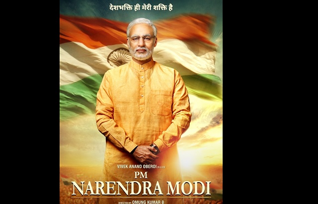 PM Narendra Modi's biopic