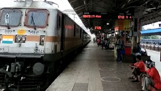 Odisha Train news