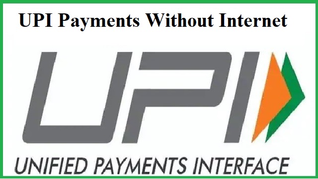 upi payments without internet