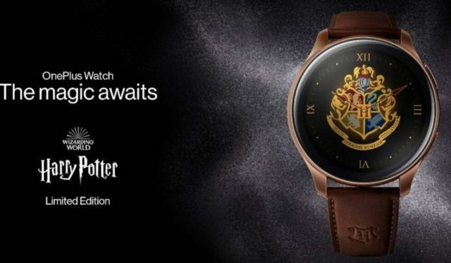 OnePlus Watch Harry Potter Limited Edition