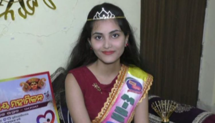 Kantabanji girl wins Miss Odia title