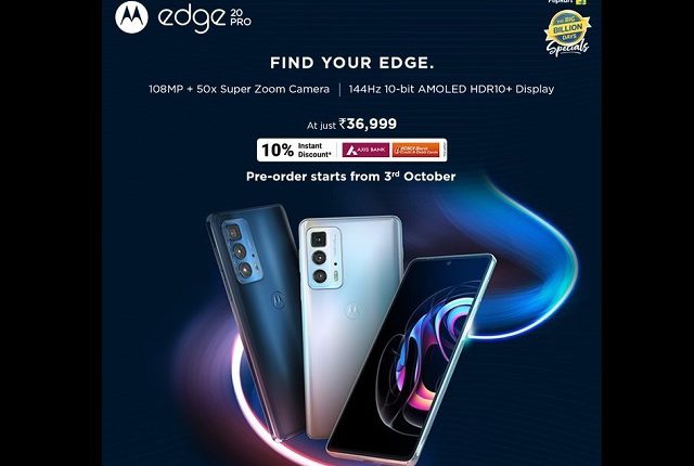 Motorola Edge 20 Pro price in india