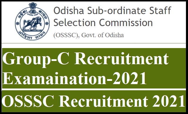 OSSSC recruitment 2021