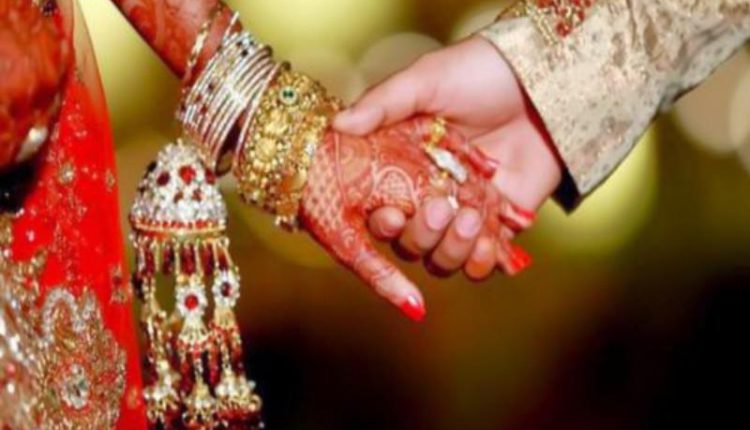 Girl marries her lover’s father, know why