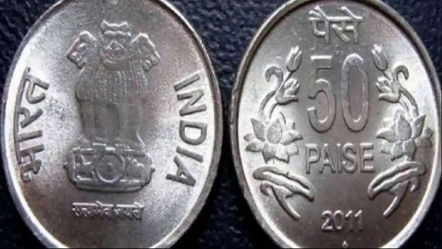 how to sell 50 paise coin on olx online