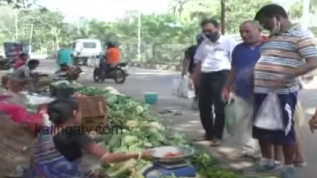 vegetable price in odisha