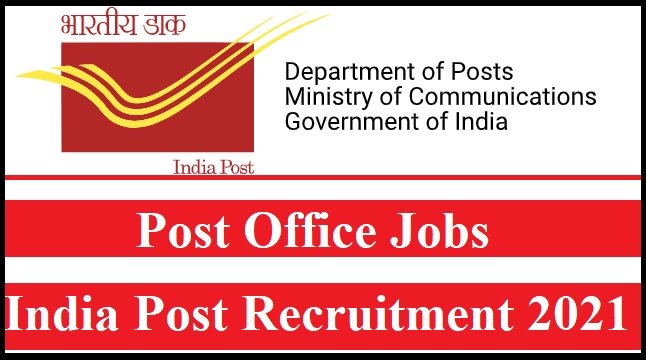 india post recruitment 2021