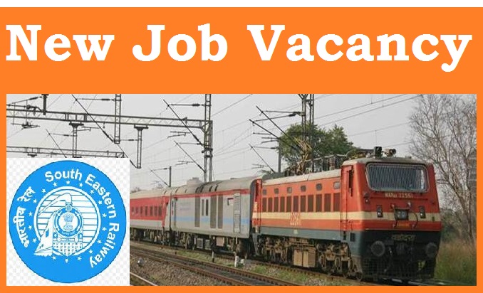 South Eastern Railway Goods Guard Recruitment 2021 Notification
