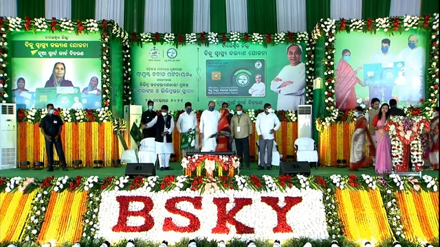 cm distributes bsky health cards in balasore