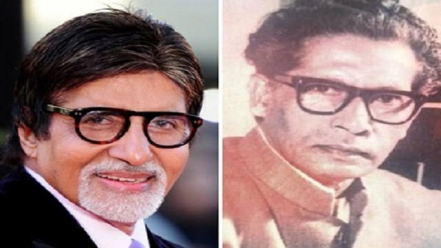 Big B pens down heart whelming note on his father's 114th birth anniversary