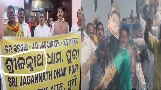 Misspelling of Lord Jagannath’s name on banners