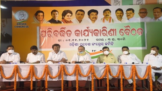 congress odisha bandh
