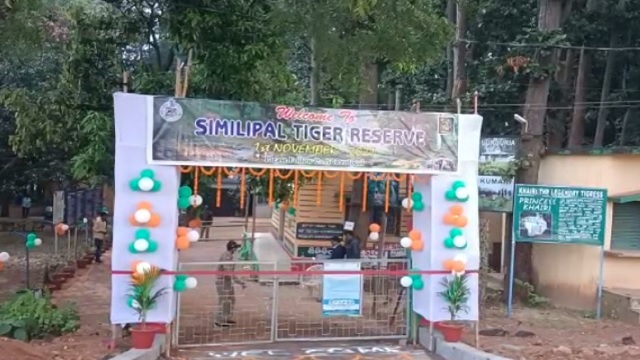 simlipal national park reopens