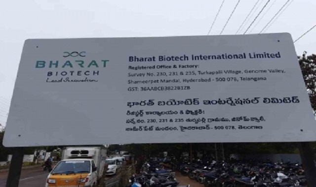 bharat biotech nasal vaccine phase 3