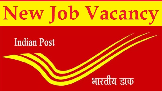 India Post technical supervisor recruitment