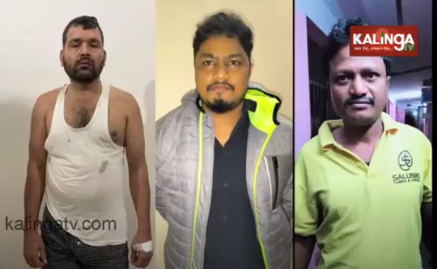 fake journalist arrested by Nayapalli Police