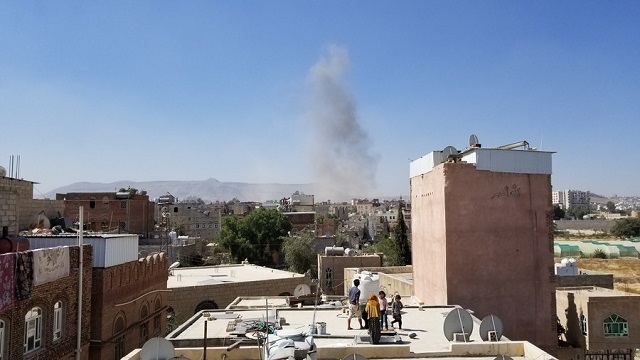 37 Houthis killed in Yemen's